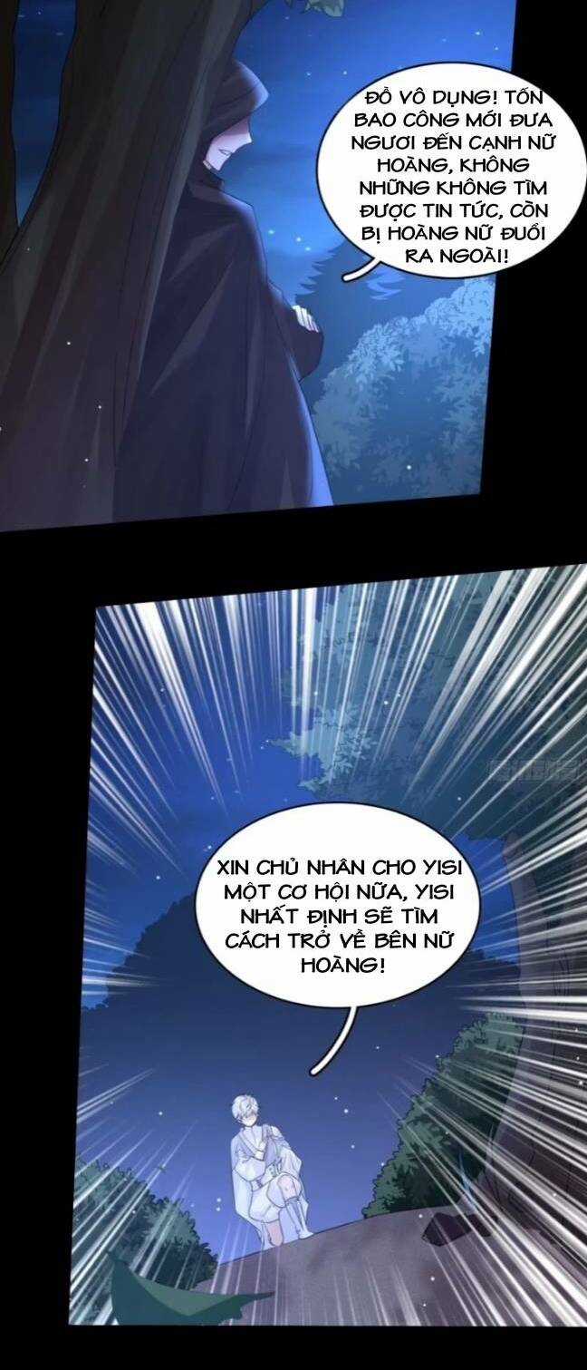 Hoàng Nữ Đế Quốc Chịu Không Nổi! Chapter 7 trang 22