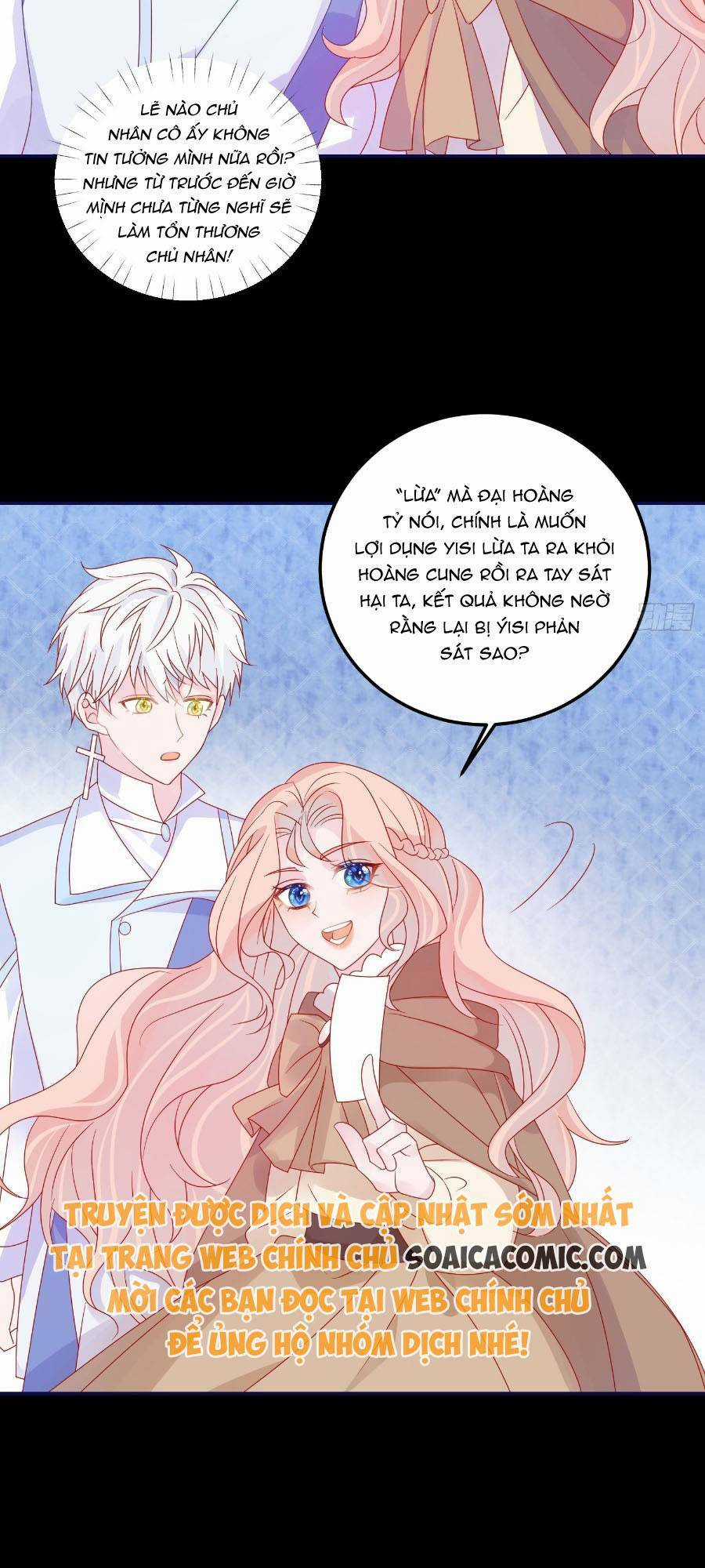 Hoàng Nữ Đế Quốc Chịu Không Nổi! Chapter 70 trang 2