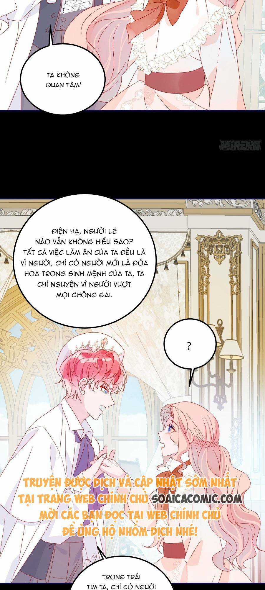 Hoàng Nữ Đế Quốc Chịu Không Nổi! Chapter 70 trang 23