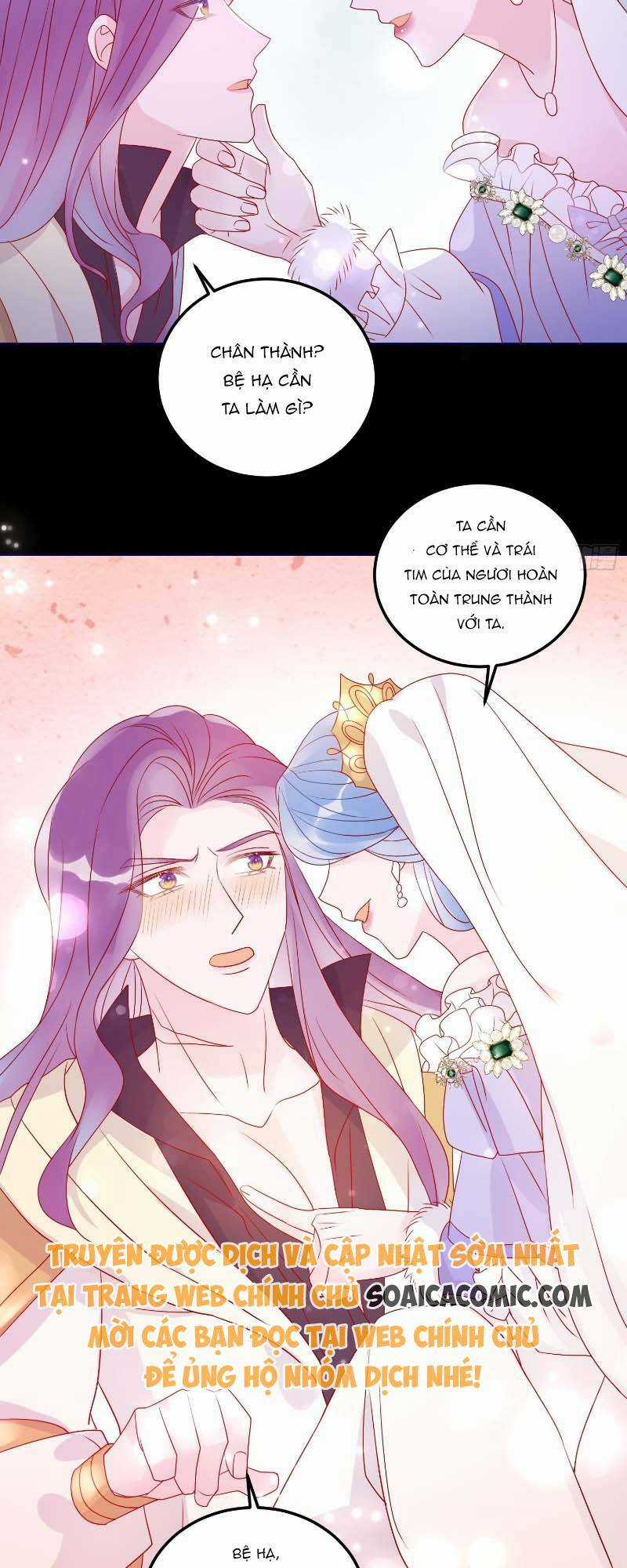 Hoàng Nữ Đế Quốc Chịu Không Nổi! Chapter 71 trang 16