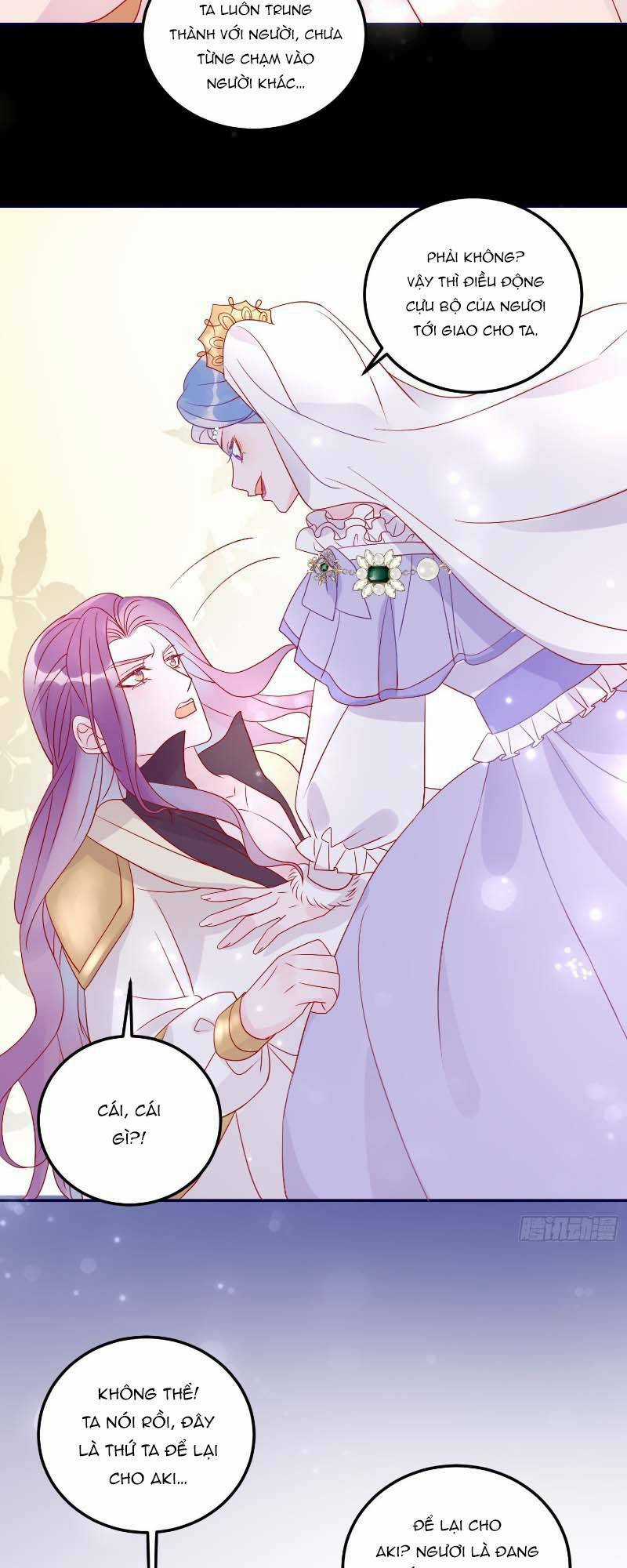 Hoàng Nữ Đế Quốc Chịu Không Nổi! Chapter 71 trang 17