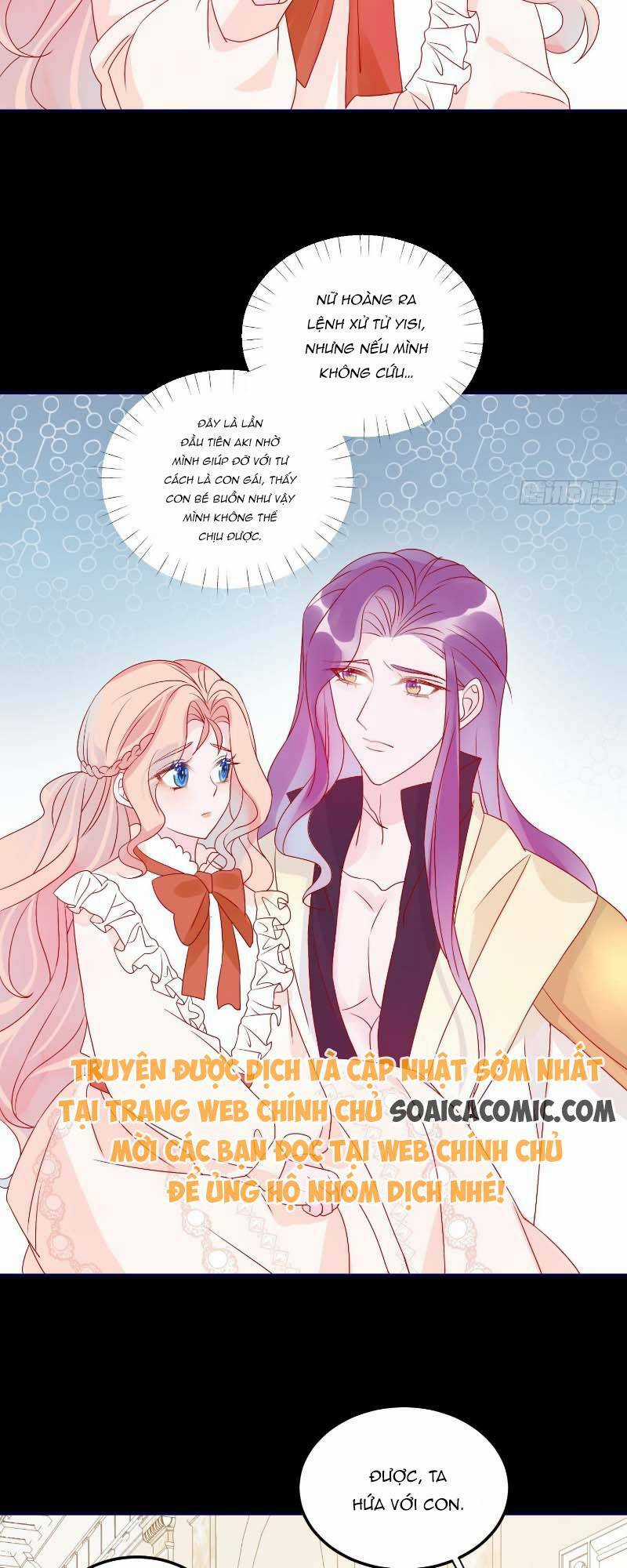 Hoàng Nữ Đế Quốc Chịu Không Nổi! Chapter 71 trang 6