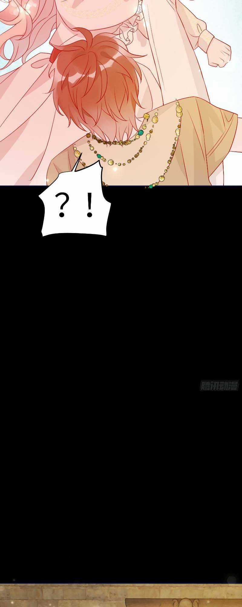 Hoàng Nữ Đế Quốc Chịu Không Nổi! Chapter 72 trang 23