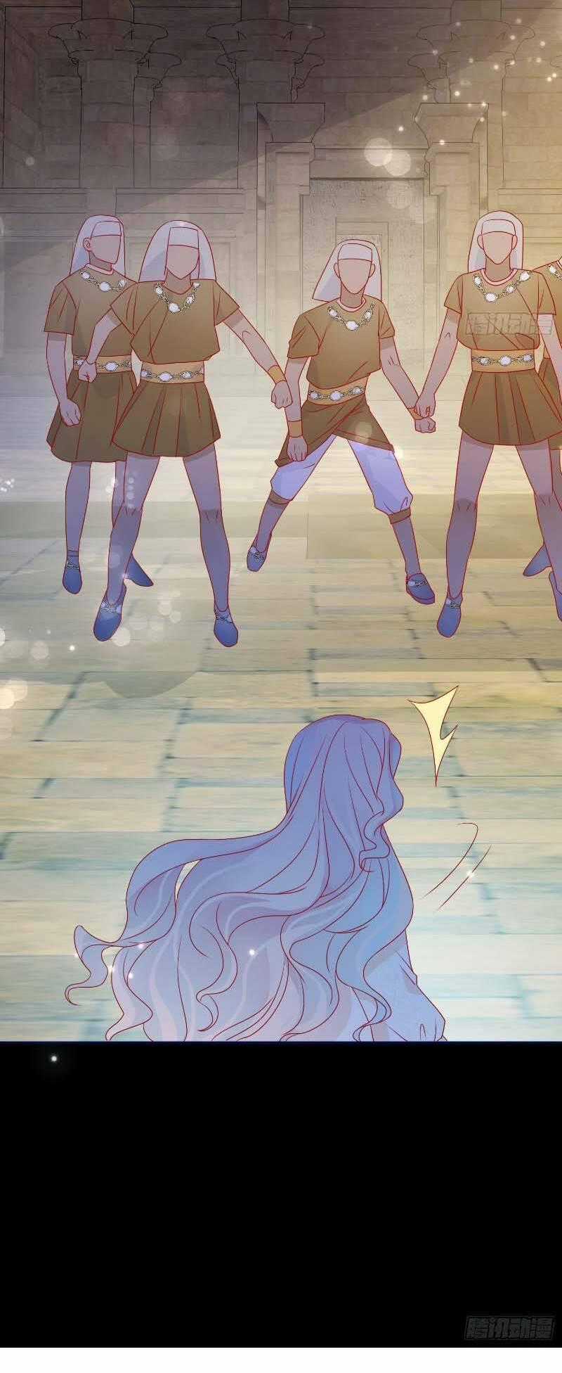 Hoàng Nữ Đế Quốc Chịu Không Nổi! Chapter 72 trang 27