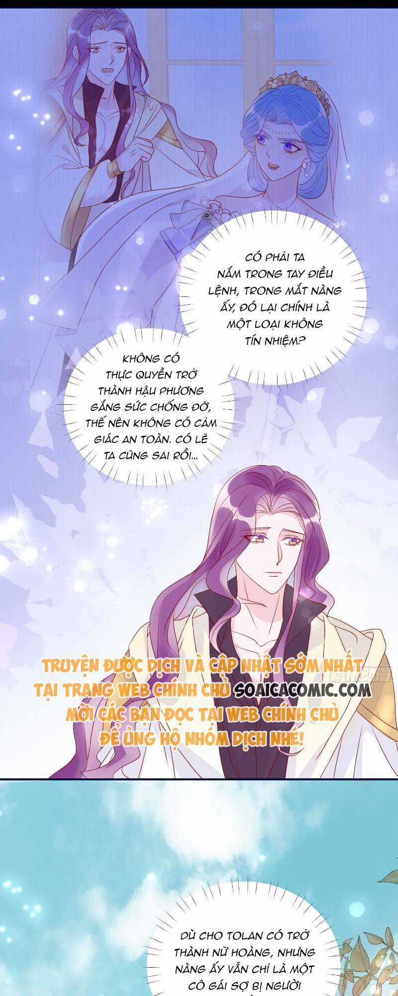 Hoàng Nữ Đế Quốc Chịu Không Nổi! Chapter 72 trang 3