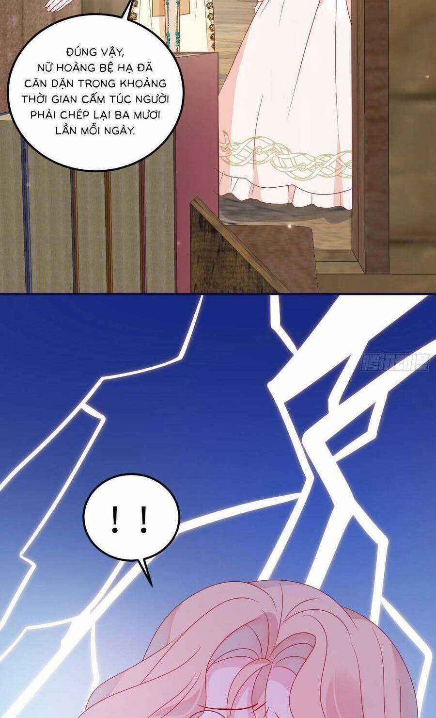 Hoàng Nữ Đế Quốc Chịu Không Nổi! Chapter 73 trang 12