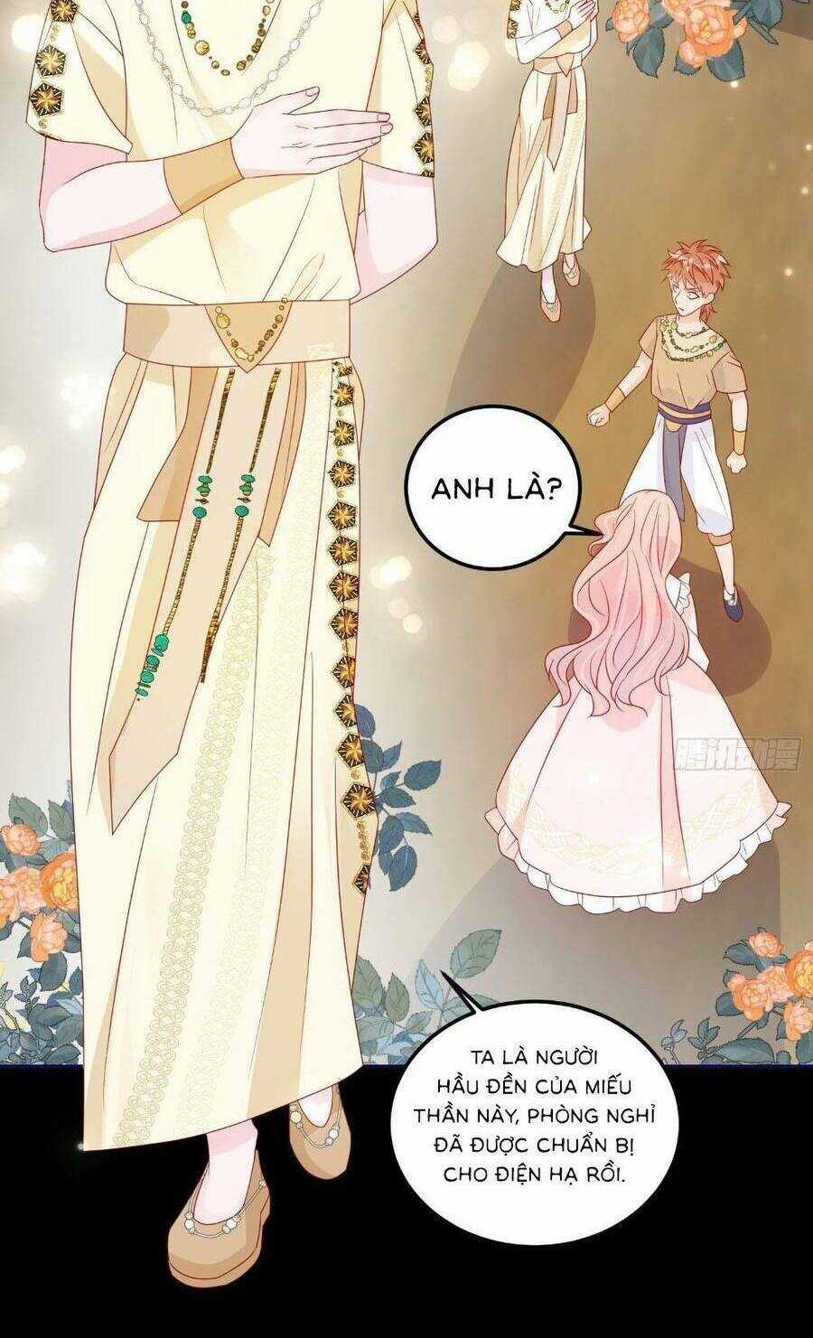 Hoàng Nữ Đế Quốc Chịu Không Nổi! Chapter 73 trang 7