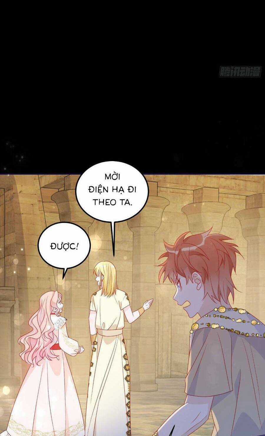 Hoàng Nữ Đế Quốc Chịu Không Nổi! Chapter 73 trang 8