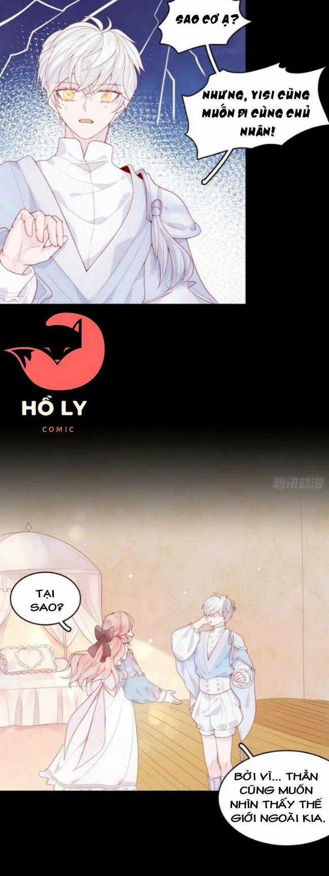 Hoàng Nữ Đế Quốc Chịu Không Nổi! Chapter 9 trang 11