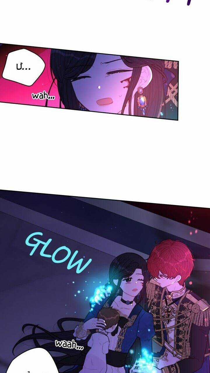 Hoàng Nữ Tóc Đen Chapter 104 trang 3