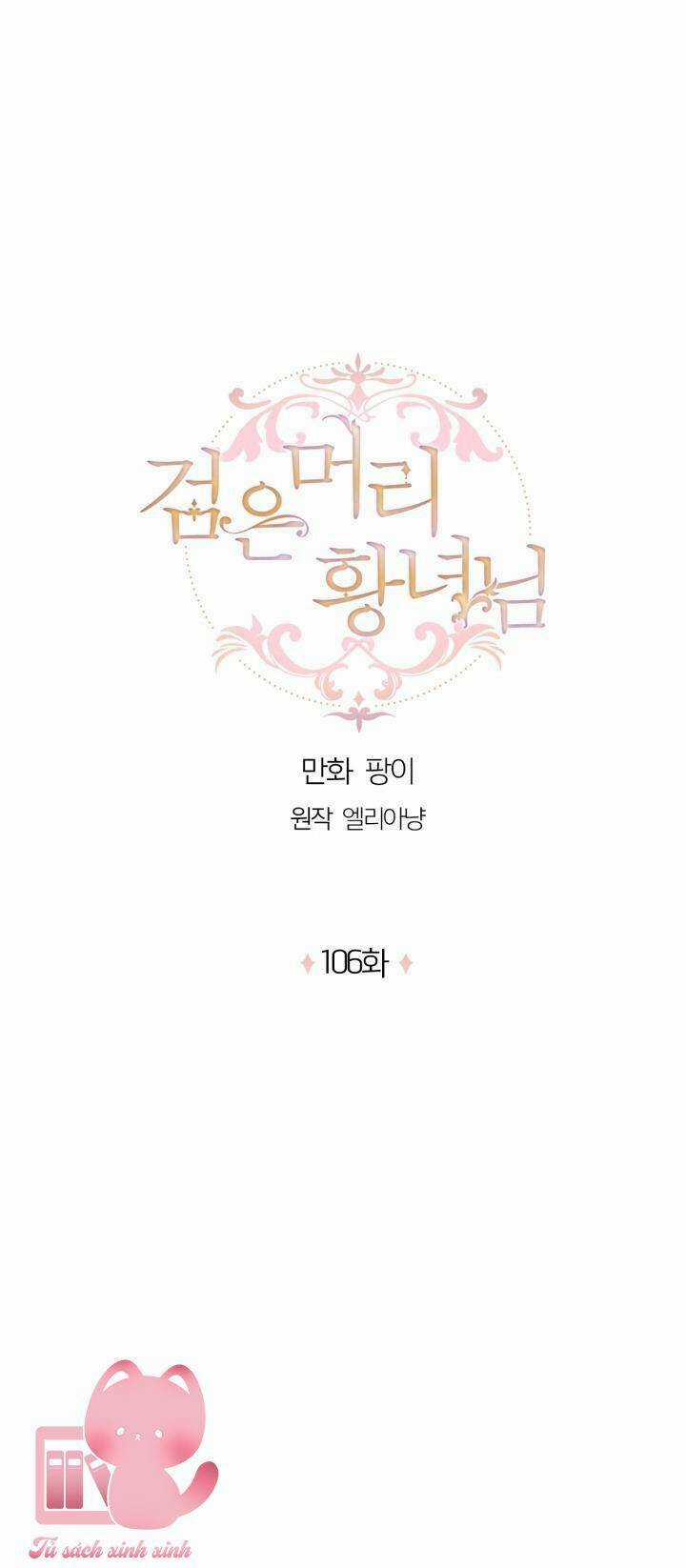 Hoàng Nữ Tóc Đen Chapter 106 trang 2