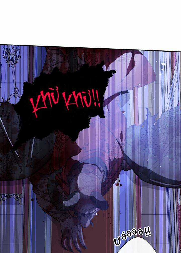 Hoàng Nữ Tóc Đen Chapter 53 trang 40