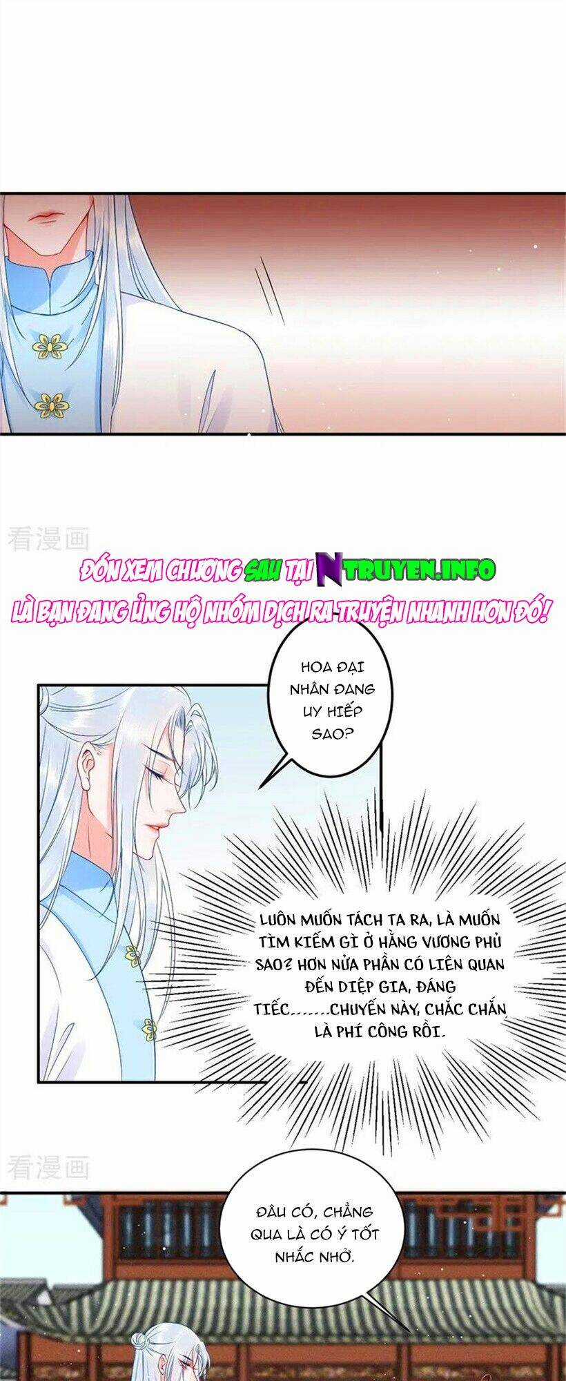 Hoàng Phi 9000 Tuổi Chapter 100 trang 6