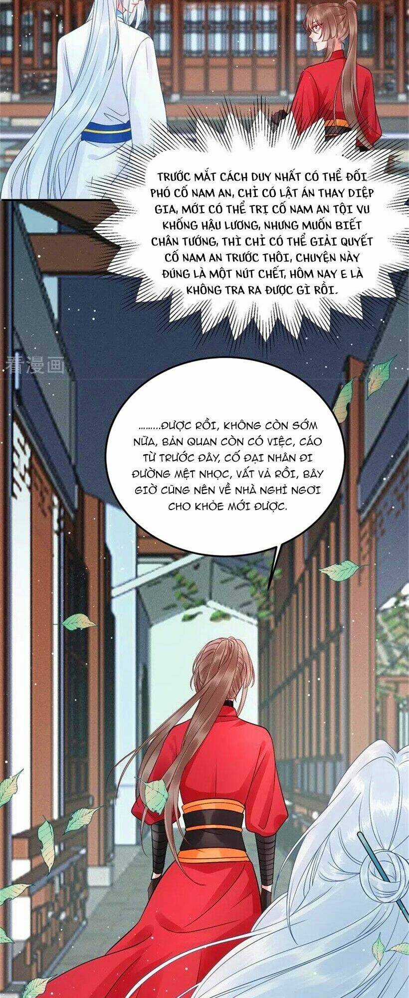 Hoàng Phi 9000 Tuổi Chapter 100 trang 7