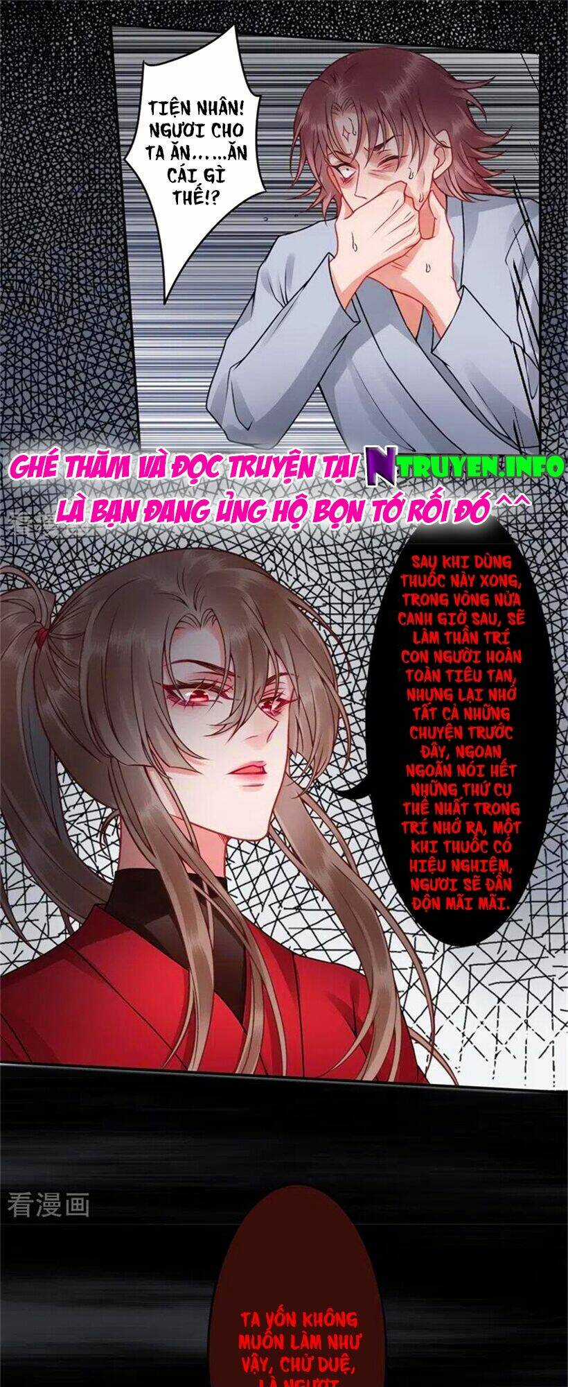 Hoàng Phi 9000 Tuổi Chapter 101 trang 12