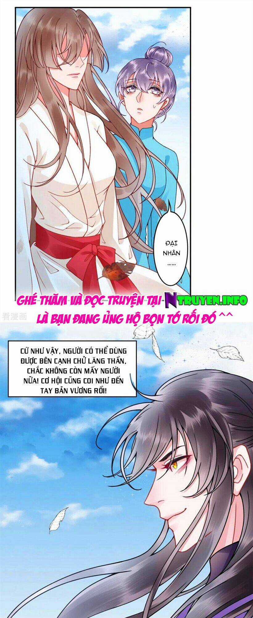 Hoàng Phi 9000 Tuổi Chapter 105 trang 12