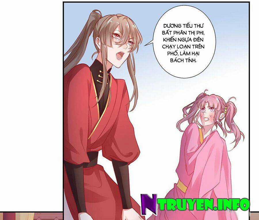 Hoàng Phi 9000 Tuổi Chapter 11 trang 17