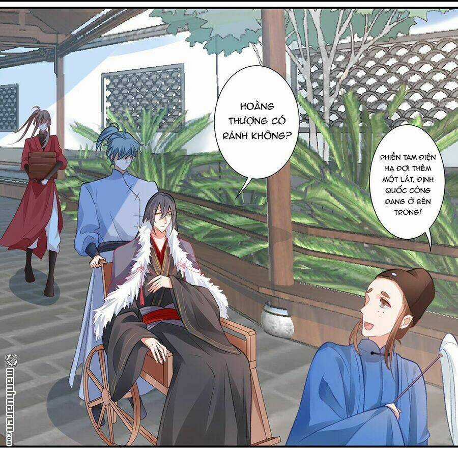 Hoàng Phi 9000 Tuổi Chapter 12 trang 14