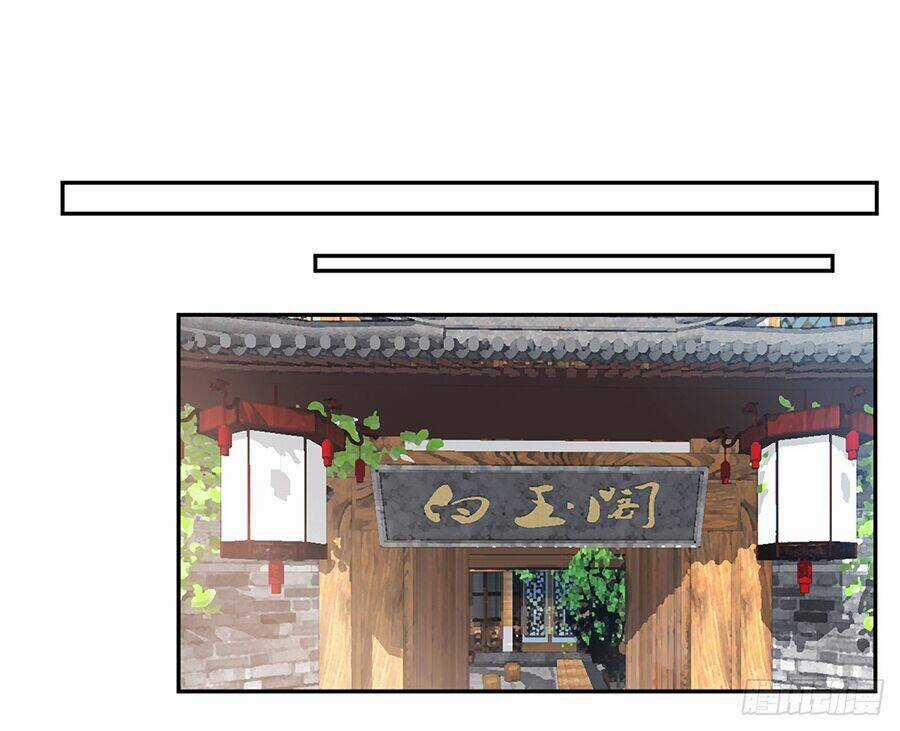 Hoàng Phi 9000 Tuổi Chapter 17 trang 25