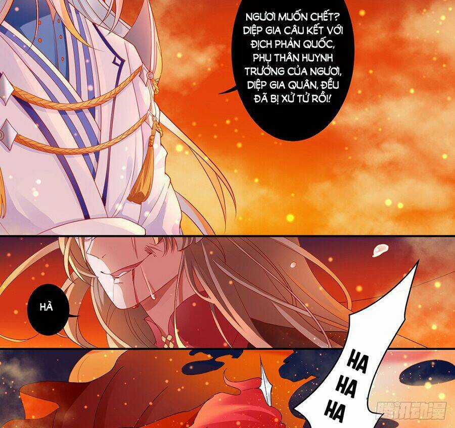 Hoàng Phi 9000 Tuổi Chapter 2 trang 3