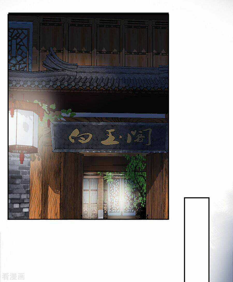 Hoàng Phi 9000 Tuổi Chapter 34 trang 26