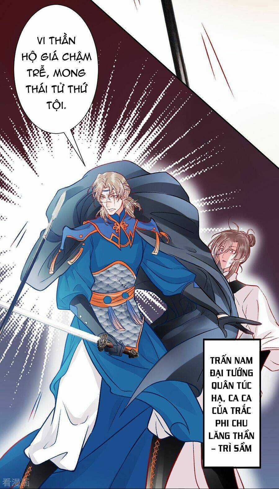 Hoàng Phi 9000 Tuổi Chapter 34 trang 3