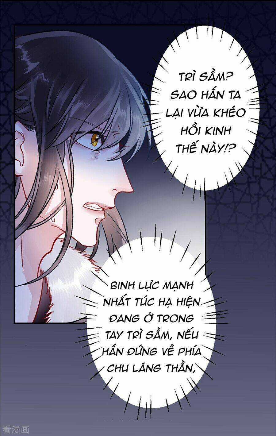 Hoàng Phi 9000 Tuổi Chapter 34 trang 4