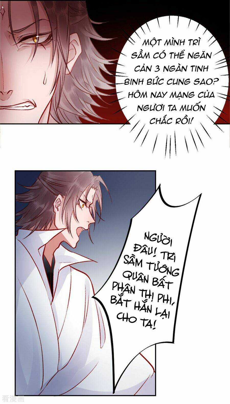 Hoàng Phi 9000 Tuổi Chapter 34 trang 6