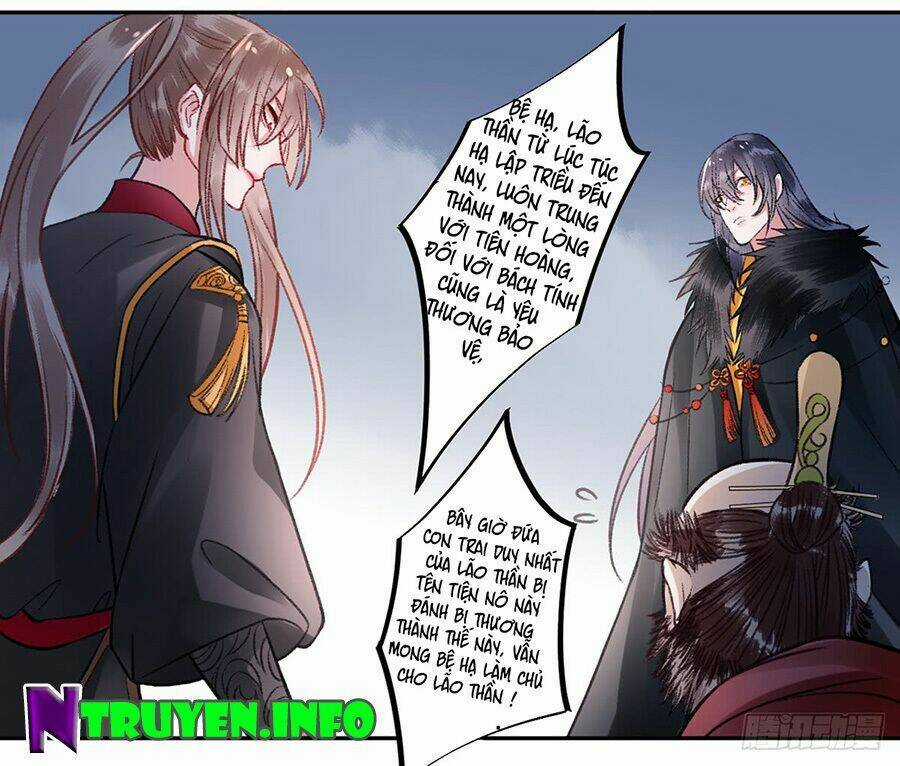 Hoàng Phi 9000 Tuổi Chapter 38 trang 2