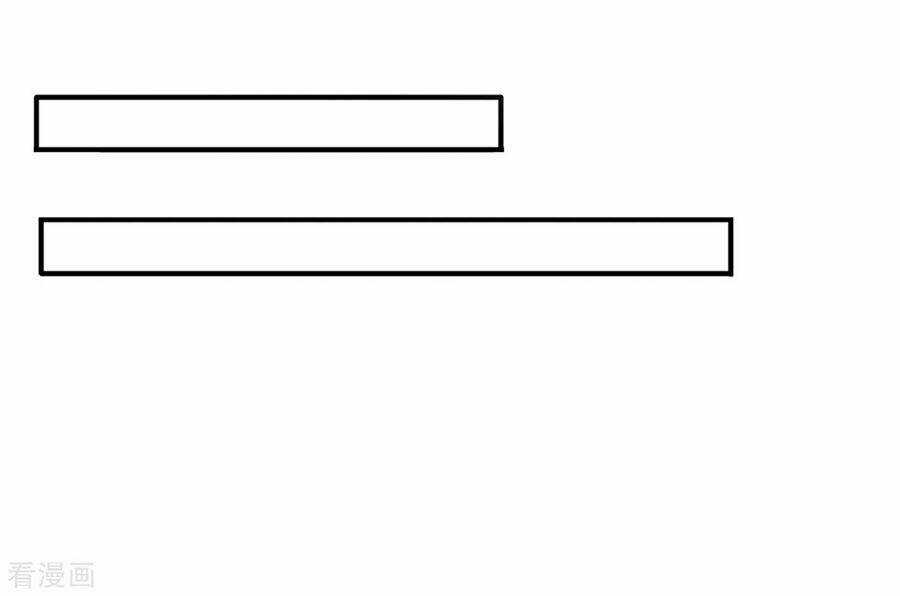Hoàng Phi 9000 Tuổi Chapter 43 trang 10
