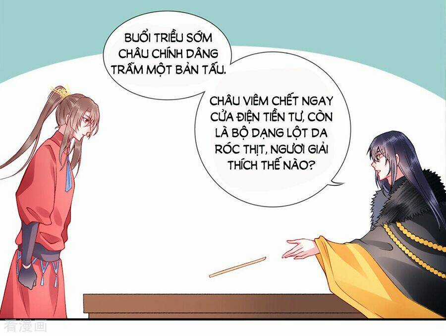 Hoàng Phi 9000 Tuổi Chapter 43 trang 21