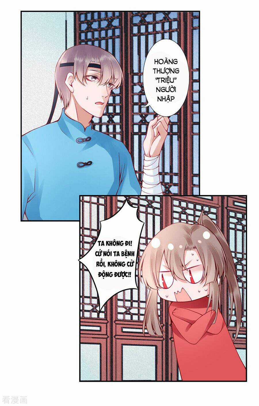 Hoàng Phi 9000 Tuổi Chapter 43 trang 4