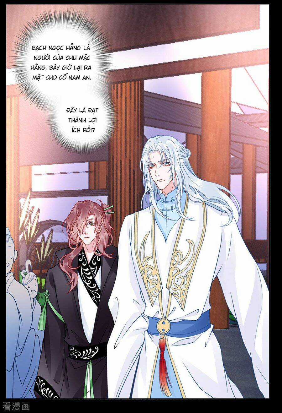 Hoàng Phi 9000 Tuổi Chapter 45 trang 12