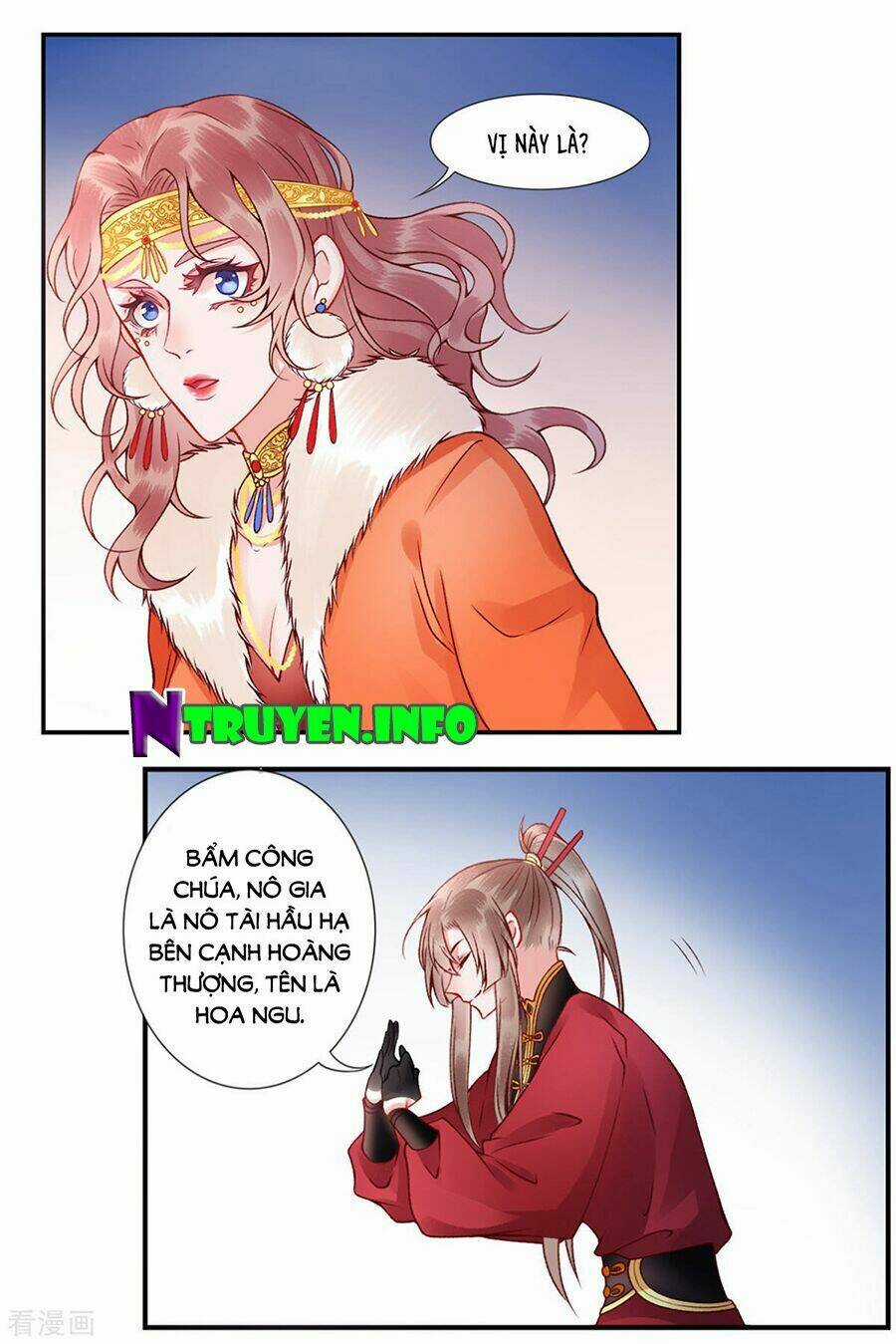 Hoàng Phi 9000 Tuổi Chapter 46 trang 22