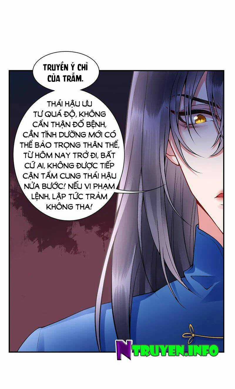 Hoàng Phi 9000 Tuổi Chapter 58 trang 17