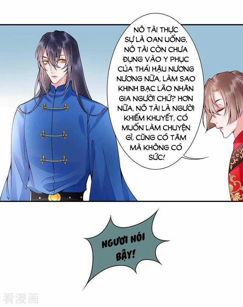 Hoàng Phi 9000 Tuổi Chapter 58 trang 6