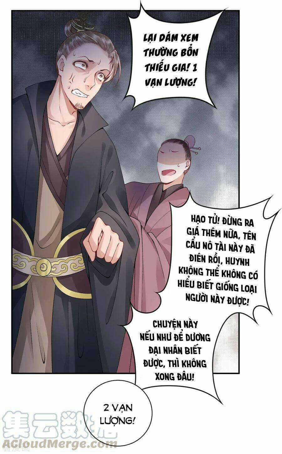 Hoàng Phi 9000 Tuổi Chapter 60 trang 16