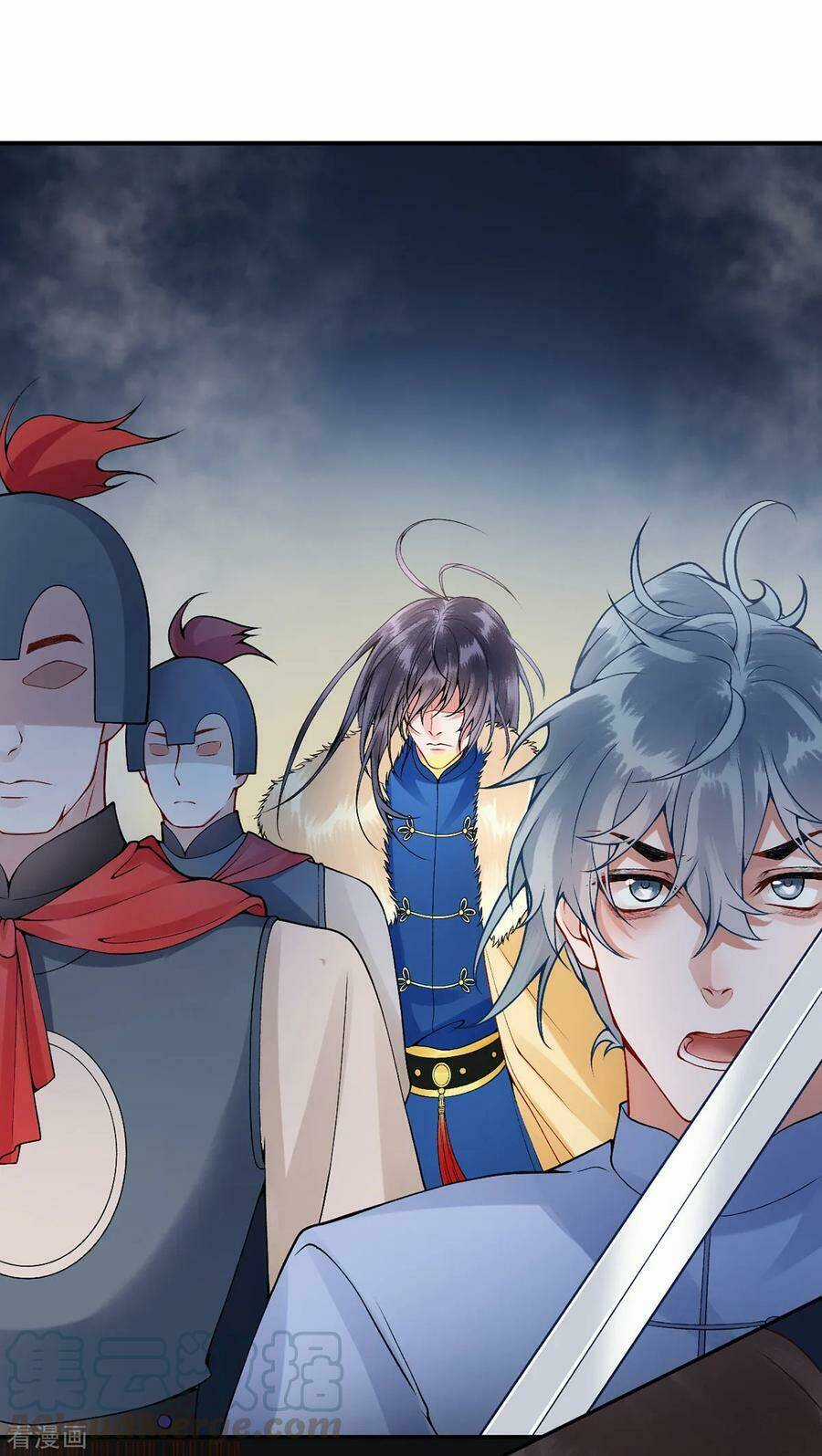 Hoàng Phi 9000 Tuổi Chapter 61 trang 16