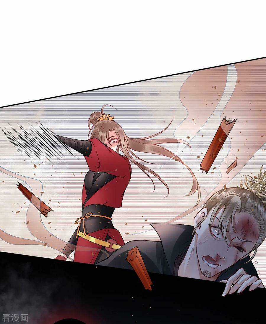 Hoàng Phi 9000 Tuổi Chapter 61 trang 3