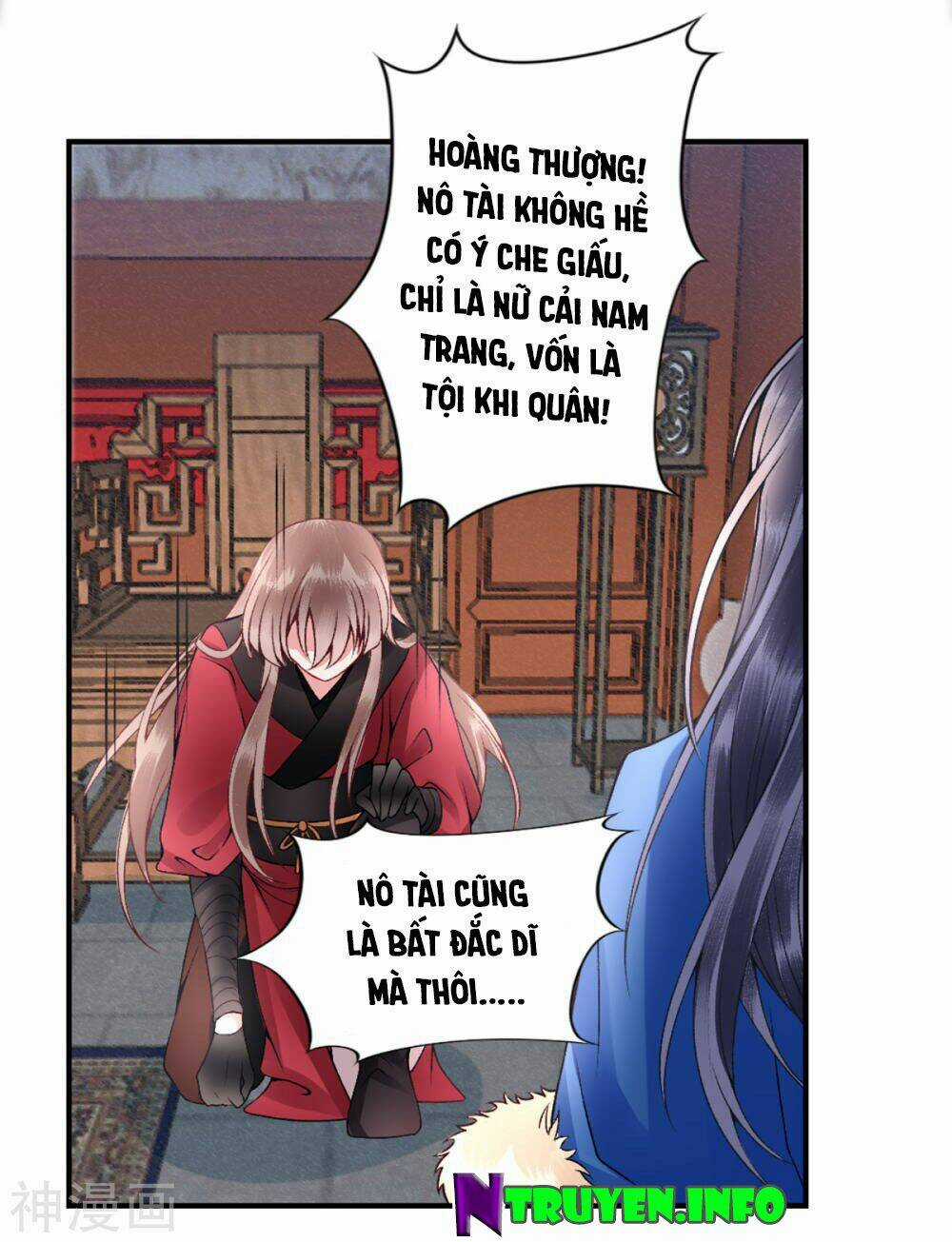 Hoàng Phi 9000 Tuổi Chapter 63 trang 10