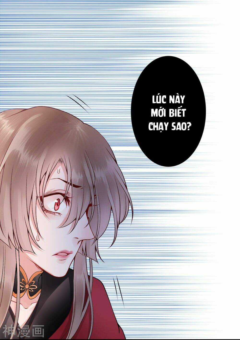 Hoàng Phi 9000 Tuổi Chapter 63 trang 3