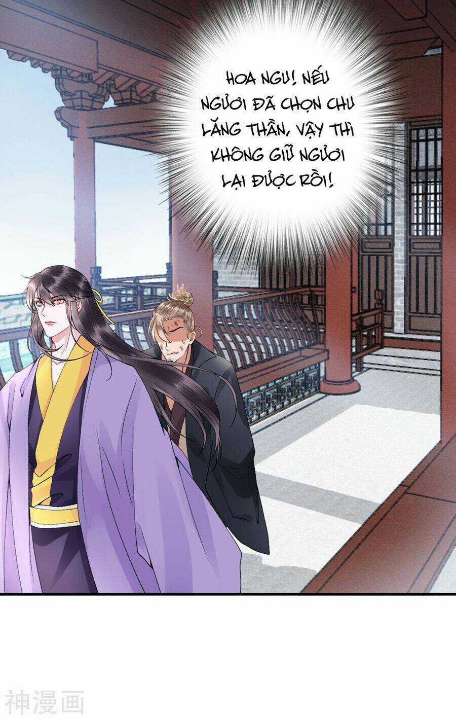 Hoàng Phi 9000 Tuổi Chapter 64 trang 18