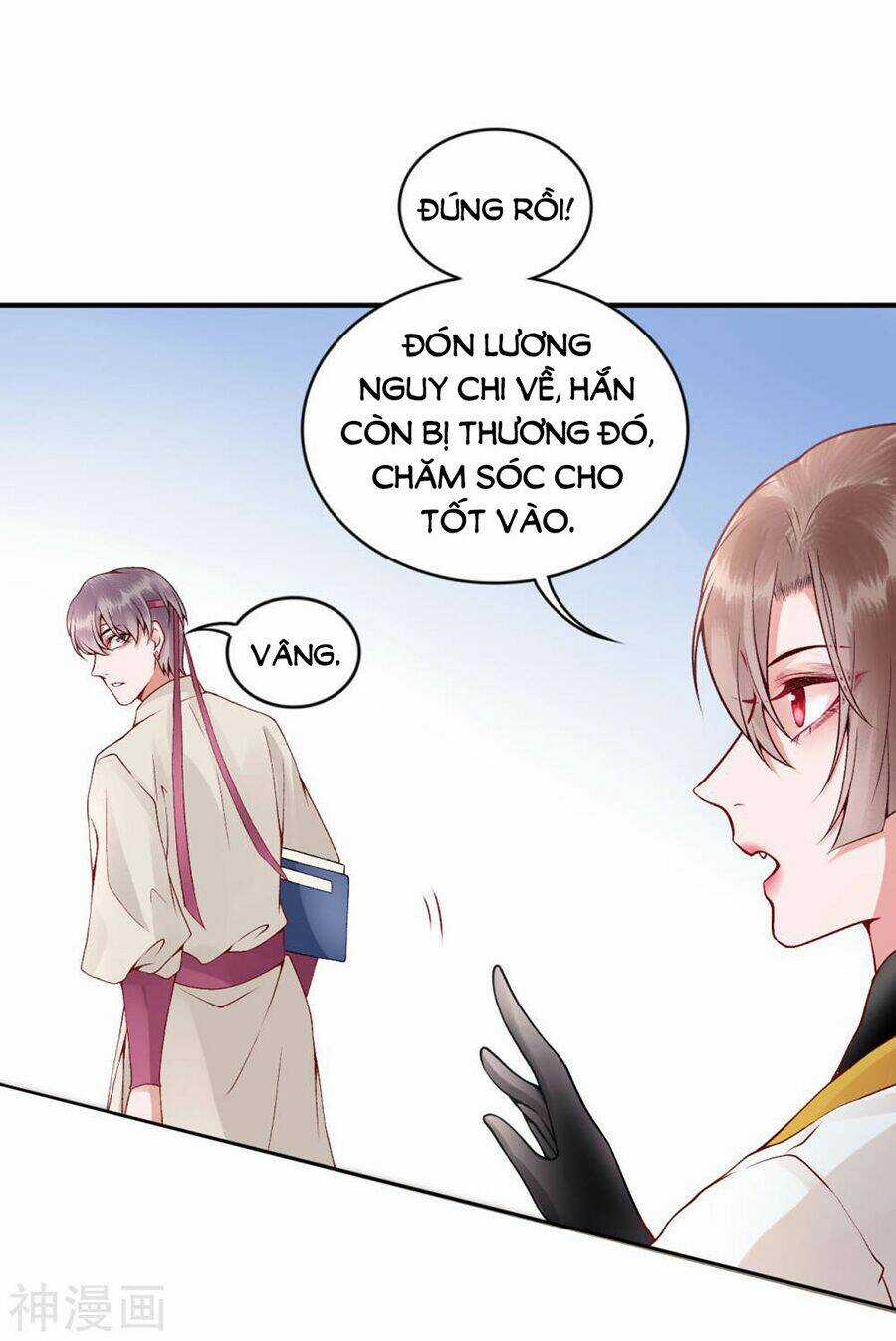 Hoàng Phi 9000 Tuổi Chapter 64 trang 4