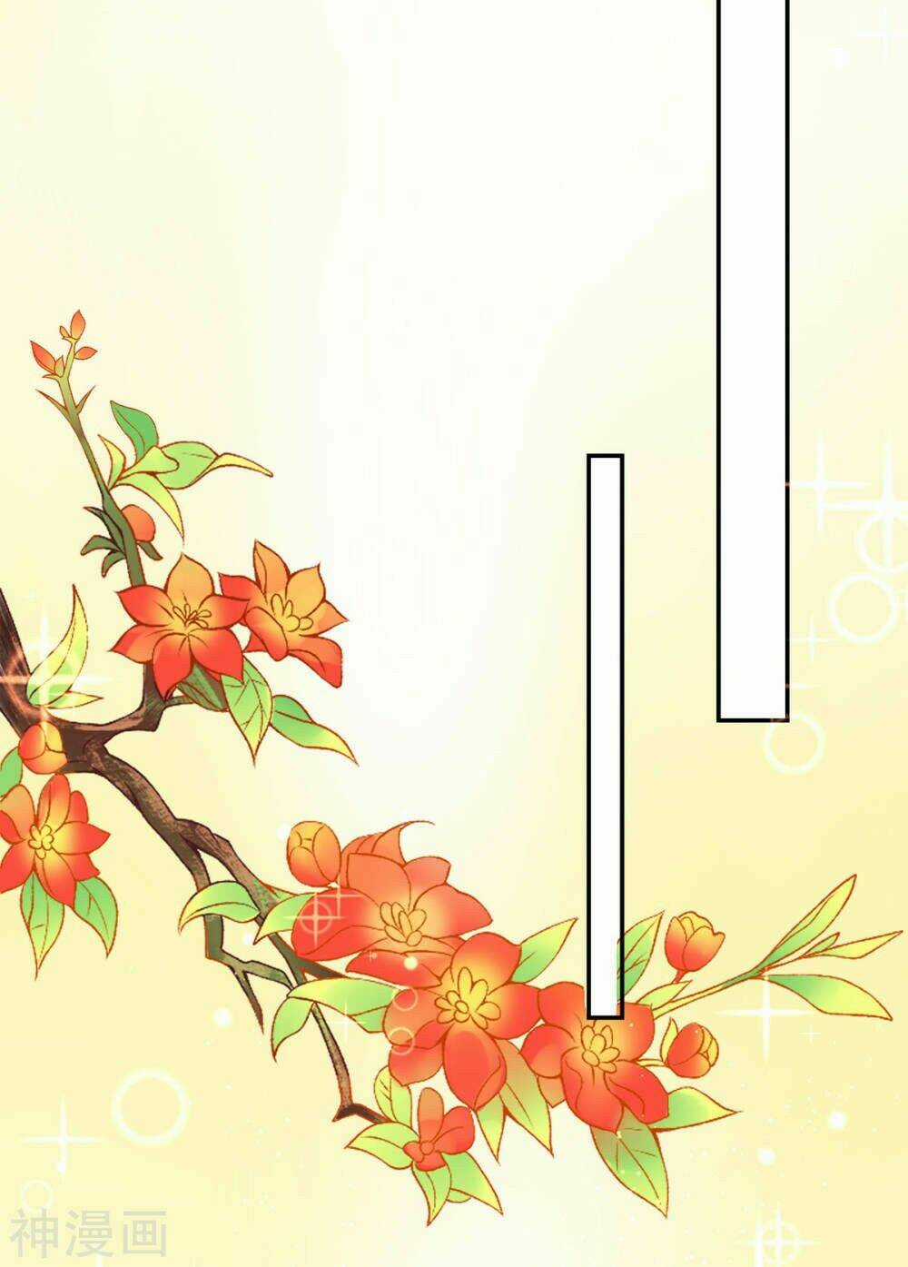 Hoàng Phi 9000 Tuổi Chapter 67 trang 14