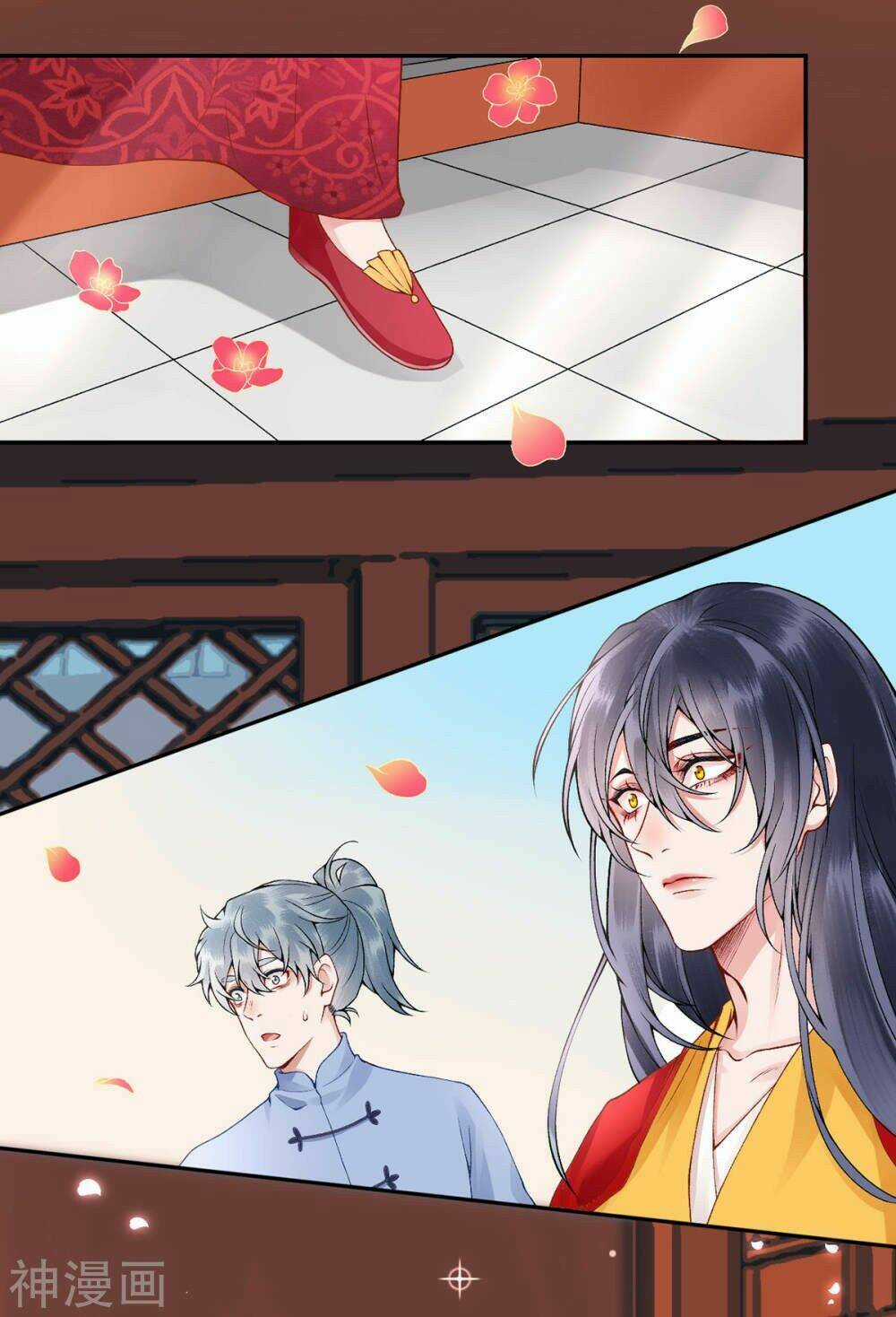 Hoàng Phi 9000 Tuổi Chapter 67 trang 26