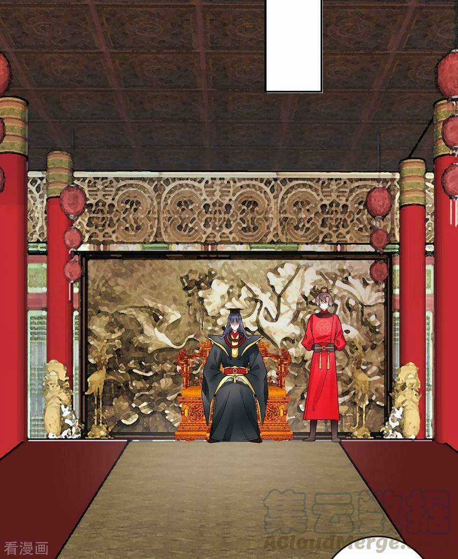 Hoàng Phi 9000 Tuổi Chapter 68 trang 16