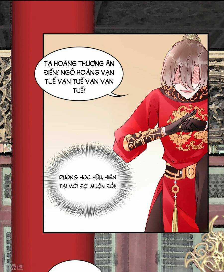 Hoàng Phi 9000 Tuổi Chapter 69 trang 13