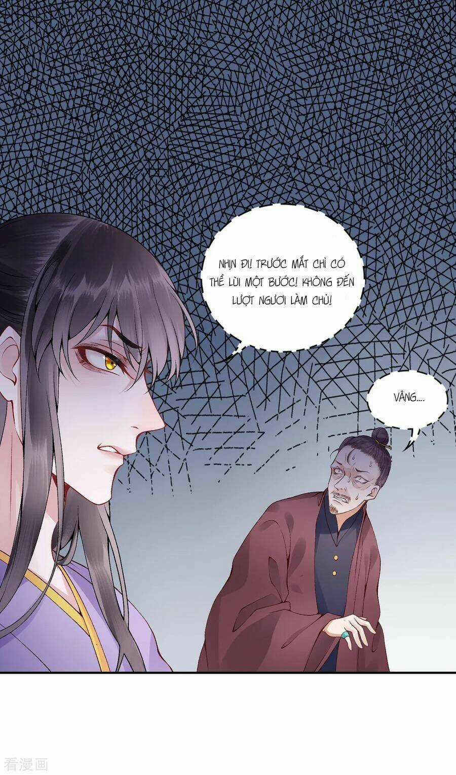 Hoàng Phi 9000 Tuổi Chapter 69 trang 15