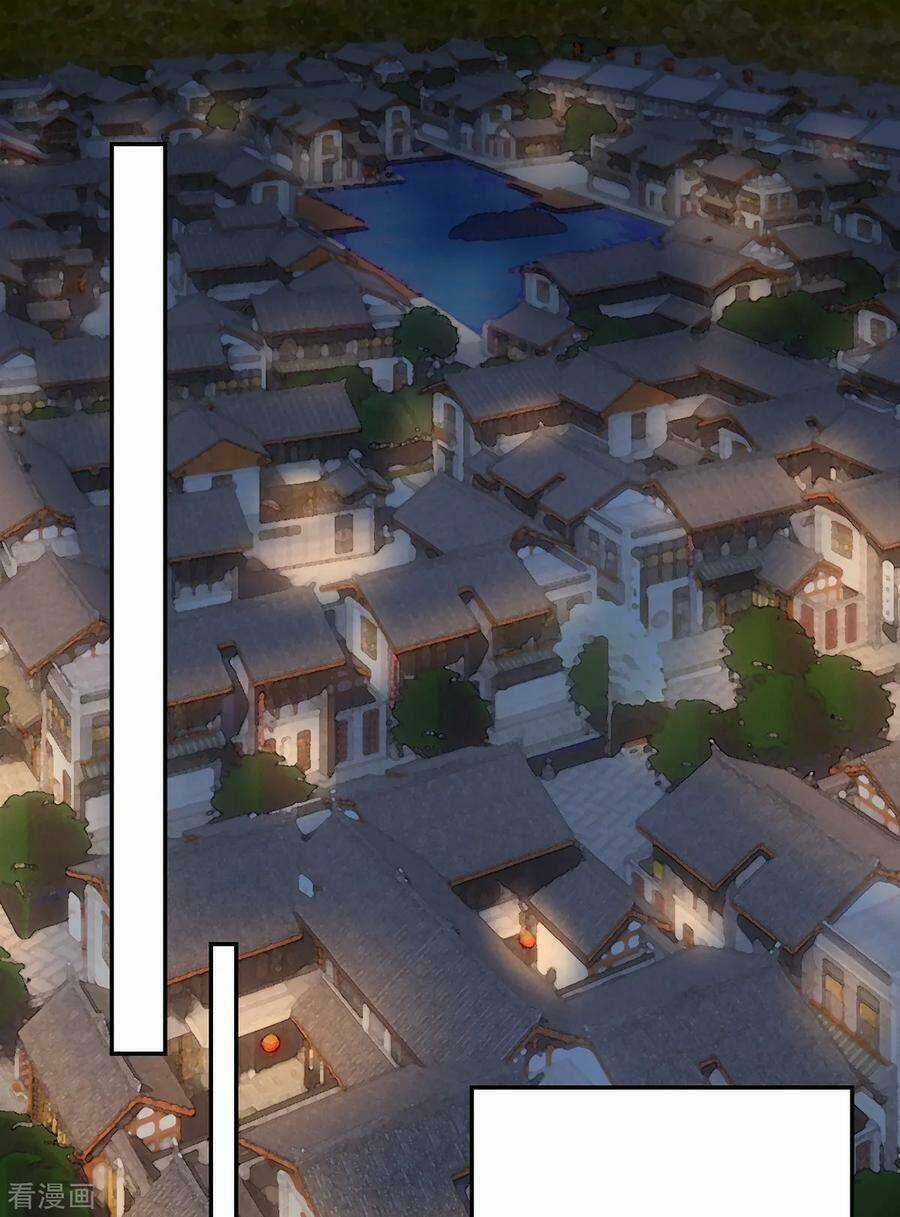 Hoàng Phi 9000 Tuổi Chapter 69 trang 21