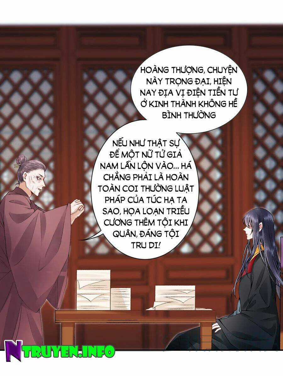 Hoàng Phi 9000 Tuổi Chapter 71 trang 12